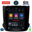 LENOVO SSP 10977_CPA TESLA STYLE OEM HONDA CRV mod. 2007-2012