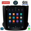 LENOVO SSP 10977_CPA TESLA STYLE OEM HONDA CRV mod. 2007-2012