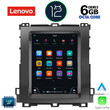 LENOVO SSP 10982_CPA TESLA STYLE  OEM  TOYOTA LANDCRUISER mod. 2003-2009
