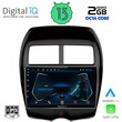 DIGITAL IQ RTC 5430_CPA (10inc) MULTIMEDIA TABLET OEM MITSUBISHI ASX mod. 2009>