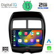 DIGITAL IQ RTC 5430_CPA (10inc) MULTIMEDIA TABLET OEM MITSUBISHI ASX mod. 2009>