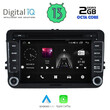 DIGITAL IQ MSF 304_CPA (7" DECK) MULTIMEDIA OEM VW - SKODA - SEAT mod. 2004-2014
