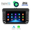DIGITAL IQ TPD 004_CPA (7'' DECK) MULTIMEDIA OEM VW - SKODA - SEAT mod. 2004-2014