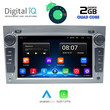 DIGITAL IQ TPD 019_CP (7'' DECK) MULTIMEDIA OEM OPEL ALL mod. 2003-2014