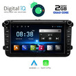 DIGITAL IQ TPD 079_CPA (8' DECK) MULTIMEDIA OEM VW - SKODA - SEAT mod. 2004-2014