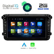 DIGITAL IQ TPD 079_CPA (8' DECK) MULTIMEDIA OEM VW - SKODA - SEAT mod. 2004-2014