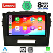 LENOVO SSW 10697_CPA (9inc) MULTIMEDIA TABLET OEM SUZUKI VITARA mod. 2016-2022