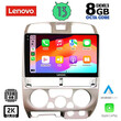 LENOVO SSW 10253_CPA (9inc) MULTIMEDIA TABLET OEM ISUZU D-MAX mod. 2002-2008