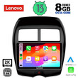 LENOVO SSW 10430_CPA (10inc) MULTIMEDIA TABLET OEM MITSUBISHI ASX mod. 2009&gt;