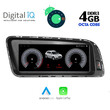 DIGITAL IQ TOP 14928_CPA (8.8inc) (ORIG. NAVI) MULTIMEDIA OEM AUDI Q5 mod. 2008-2018