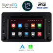DIGITAL IQ MSR 459_CPA (7" DVD) MULTIMEDIA OEM ALFA ROMEO 159 – SPIDER – BRERA 2004-2012