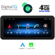 DIGITAL IQ TOP 16981_CPA (12.3¨) MULTIMEDIA OEM MERCEDES A – CLA – GLA mod. 2016-2019 (NTG 5)