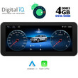 DIGITAL IQ TOP 16981_CPA (12.3¨) MULTIMEDIA OEM MERCEDES A – CLA – GLA mod. 2016-2019 (NTG 5)