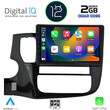 DIGITAL IQ RSB 2443_CPA (9inc) MULTIMEDIA TABLET OEM MITSUBISHI OUTLANDER  mod. 2013&gt;