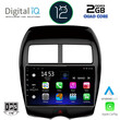 DIGITAL IQ RSB 2430_CPA (10inc) MULTIMEDIA TABLET OEM MITSUBISHI ASX mod. 2009&gt;