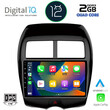 DIGITAL IQ RSB 2430_CPA (10inc) MULTIMEDIA TABLET OEM MITSUBISHI ASX mod. 2009&gt;