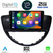 DIGITAL IQ RSB 2660_CPA (9inc) MULTIMEDIA TABLET OEM SUBARU TRIBECA mod. 2007-2014