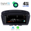 DIGITAL IQ TOP 14958_CPA (8.8'') (CCC) MULTIMEDIA OEM BMW S.5 (E60) mod. 2003-2008