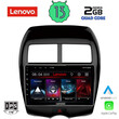 LENOVO LVD 4430_CPA (10inc) MULTIMEDIA TABLET OEM MITSUBISHI ASX mod. 2009&gt;