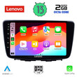 LENOVO LVF 7672_CPA (9inc) MULTIMEDIA TABLET OEM SUZUKI BALENO mod. 2016>