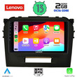LENOVO LVF 7697_CPA (9inc) MULTIMEDIA TABLET OEM SUZUKI VITARA mod. 2016-2022