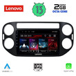 LENOVO LVF 7760_CPA (9inc) MULTIMEDIA TABLET OEM VW TIGUAN mod. 2004-2016
