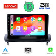LENOVO LVF 7783_CPA (9inc) MULTIMEDIA TABLET OEM VOLVO C30 - S40 mod. 2005-2013