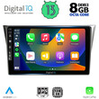 DIGITAL IQ BXD 8659_CPA (9inc) MULTIMEDIA TABLET OEM SUBARU IMPREZA mod. 2002-2008