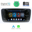 DIGITAL IQ BXE 847_GPS (7" DVD) MULTIMEDIA OEM SEAT IBIZA mod. 2008-2015