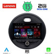 LENOVO LVF 7066_CPA (9inc) MULTIMEDIA TABLET OEM MINI COOPER (F55-56-F57) mod. 2015&gt; CLUBMAN (F54) mod. 2015&gt; ROADSTER (F59) mod. 2014&gt; COUNTRYMAN (F60) mod. 2016&gt;