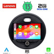 LENOVO LVF 7066_CPA (9inc) MULTIMEDIA TABLET OEM MINI COOPER (F55-56-F57) mod. 2015&gt; CLUBMAN (F54) mod. 2015&gt; ROADSTER (F59) mod. 2014&gt; COUNTRYMAN (F60) mod. 2016&gt;