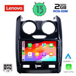 LENOVO LVF 7103_CPA (9inc) MULTIMEDIA TABLET OEM DACIA DUSTER mod. 2012-2019