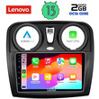LENOVO LVF 7112_CPA (9inc) MULTIMEDIA TABLET OEM DACIA DOKKER 2012&gt;