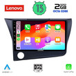 LENOVO LVF 7203_CPA (9inc) MULTIMEDIA TABLET OEM HONDA CRZ mod. 2010-2016