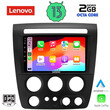 LENOVO LVF 7218_CPA (9inc) MULTIMEDIA TABLET OEM HUMMER H3 mod. 2005-2009