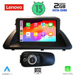 LENOVO LVF 7340_CPA (9inc) MULTIMEDIA TABLET OEM LEXUS CT 200 mod. 2011-2020