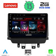 LENOVO LVF 7384_CPA (9inc) MULTIMEDIA TABLET OEM MAZDA CX3 mod. 2014&gt;