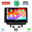 LENOVO LVF 7362_CPA (9inc) MULTIMEDIA TABLET OEM MAZDA 2 mod. 2014&gt;