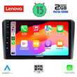 LENOVO LVF 7441_CPA (9inc) MULTIMEDIA TABLET OEM MITSUBISHI OUTLANDER mod. 2001-2005
