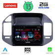 LENOVO LVF 7444_CPA (9inc) MULTIMEDIA TABLET OEM MITSUBISHI PAJERO mod. 1999-2006