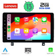 LENOVO LVF 7485_CPA (9inc) MULTIMEDIA TABLET OEM OPEL ASTRA H mod.2004-2010