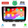 LENOVO LVF 7546_CPA (9inc) MULTIMEDIA TABLET OEM RENAULT CLIO mod. 2019>