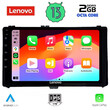 LENOVO LVF 7703_CPA (9inc) MULTIMEDIA TABLET OEM TOYOTA AURIS mod. 2015&gt; – COROLLA mod. 2017-2019