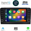 DIGITAL IQ RSB 2416_CPA (9inc) MULTIMEDIA TABLET OEM MERCEDES ML (W164) – GL (X164) mod. 2005-2011
