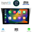 DIGITAL IQ BXD 6659_CPA (9inc) MULTIMEDIA TABLET OEM SUBARU IMPREZA mod. 2002-2008