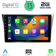 DIGITAL IQ RTC 5659_CPA (9inc) MULTIMEDIA TABLET OEM SUBARU IMPREZA mod. 2002-2008