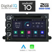 DIGITAL IQ TOP 400_GPS (7'' DVD) MULTIMEDIA OEM FORD F150-250 mod. 2004-2014