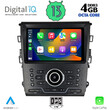 DIGITAL IQ BXD 6164_CPA CLIMA (9inc) MULTIMEDIA TABLET ΟΕΜ FORD MONDEO mod. 2014&gt;