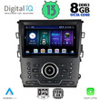 DIGITAL IQ BXD 8164_CPA CLIMA (9inc) MULTIMEDIA TABLET ΟΕΜ FORD MONDEO mod. 2014>
