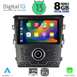 DIGITAL IQ BXD 8164_CPA CLIMA (9inc) MULTIMEDIA TABLET ΟΕΜ FORD MONDEO mod. 2014>